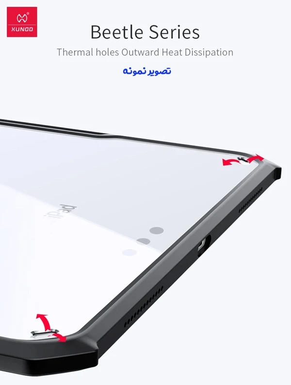 خرید کریستال شیلد شفاف پایه دار تبلت Samsung Galaxy Tab A9 Plus مارک XUNDD سری Beatle