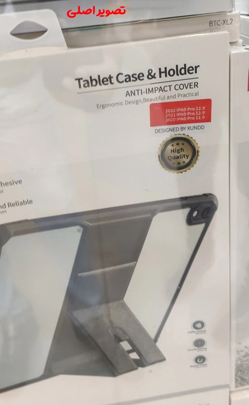خرید کریستال شیلد شفاف پایه دار تبلت iPad Pro 11 2020 مارک XUNDD سری Beatle