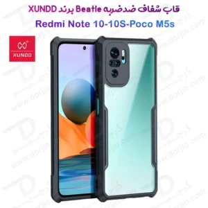 کریستال شیلد شفاف گوشی Xiaomi Redmi Note 10 مارک XUNDD سری Beatle