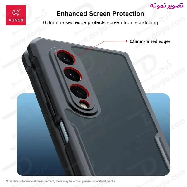 خرید کریستال شیلد شفاف Samsung Galaxy Z Fold 4 مارک XUNDD سری Beatle
