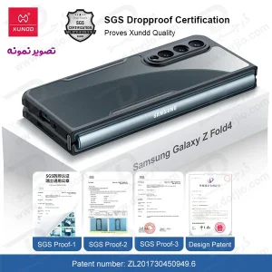 خرید کریستال شیلد شفاف Samsung Galaxy Z Fold 4 مارک XUNDD سری Beatle