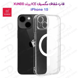 کریستال کاور شفاف مگ سیف iPhone 15 مارک XUNDD مدل Ice