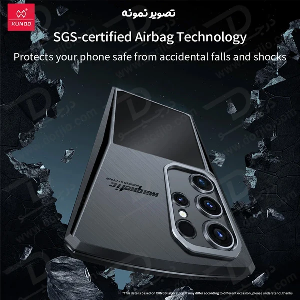 خرید گارد ضد ضربه پشت مات Samsung Galaxy S23 Ultra مارک XUNDD مدل Cyber