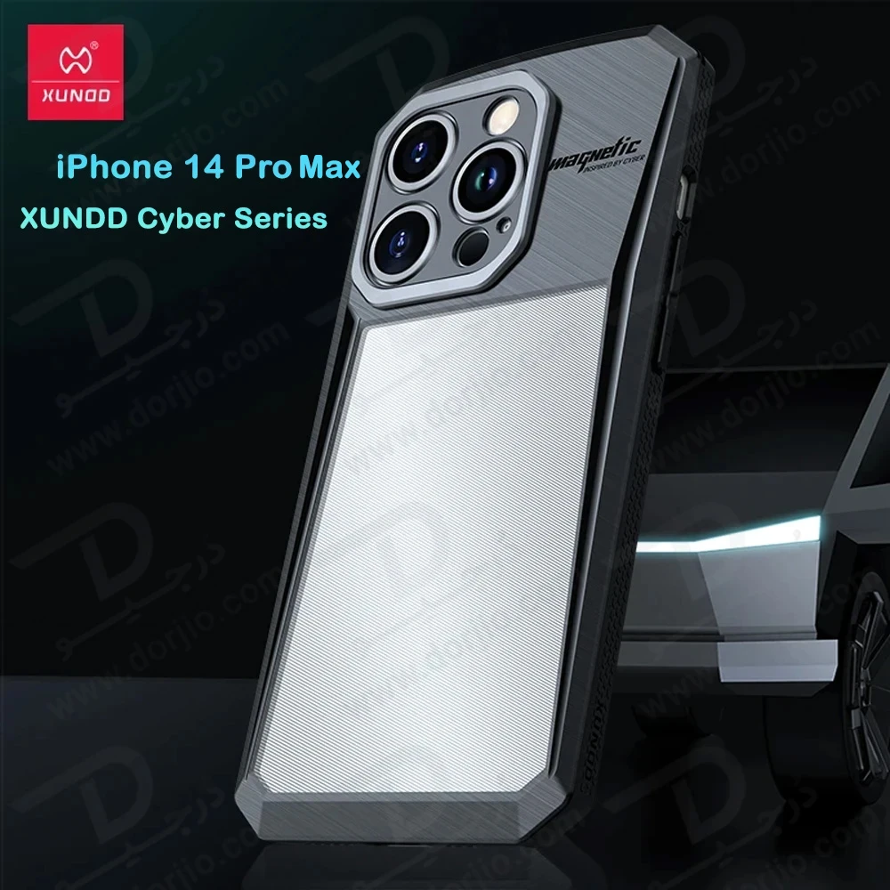 خرید گارد ضد ضربه پشت مات iPhone 14 Pro Max مارک XUNDD مدل Cyber