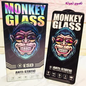 خرید گلس شفاف تمام صفحه Samsung Galaxy A15 مدل Monkey Anti-Static