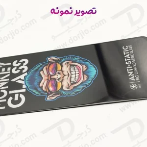 خرید گلس شفاف تمام صفحه Samsung Galaxy A52s مدل Monkey Anti-Static
