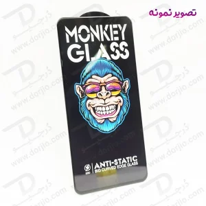 خرید گلس شفاف تمام صفحه Samsung Galaxy A52s مدل Monkey Anti-Static