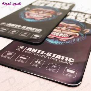 خرید گلس شفاف تمام صفحه Samsung Galaxy M54 مدل Monkey Anti-Static