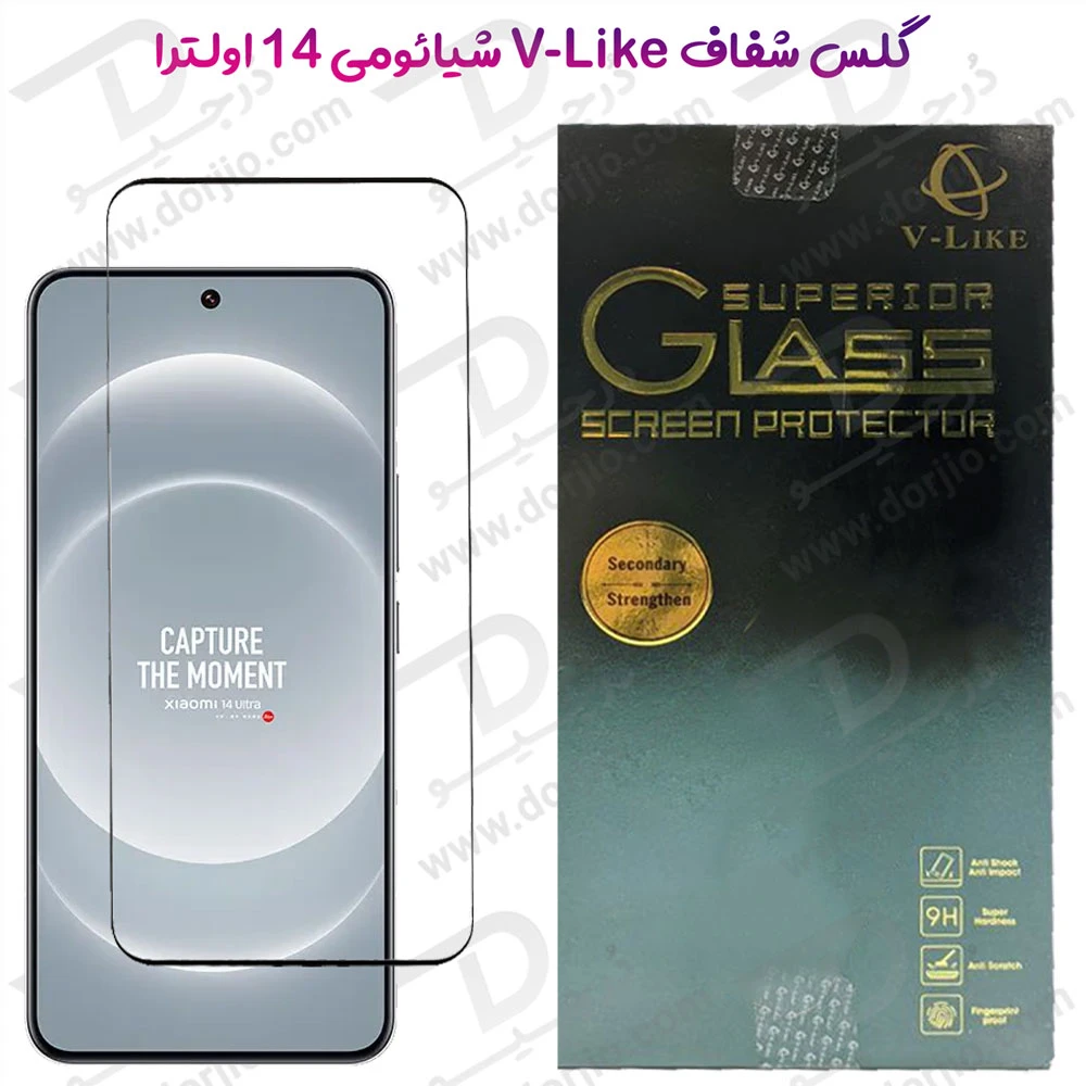 خرید گلس شفاف تمام صفحه Xiaomi 14 Ultra مارک V-Like