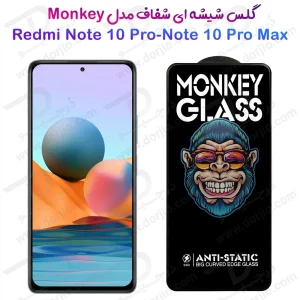 گلس شفاف تمام صفحه Xiaomi Redmi Note 10 Pro مدل Monkey Anti-Static