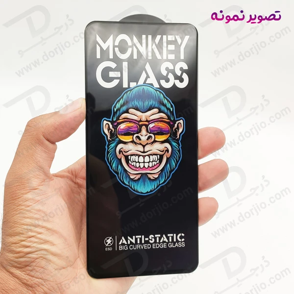 خرید گلس شفاف تمام صفحه Xiaomi Redmi Note 9 Pro Max مدل Monkey Anti-Static
