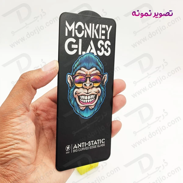 خرید گلس شفاف تمام صفحه Xiaomi Redmi Note 9 Pro Max مدل Monkey Anti-Static