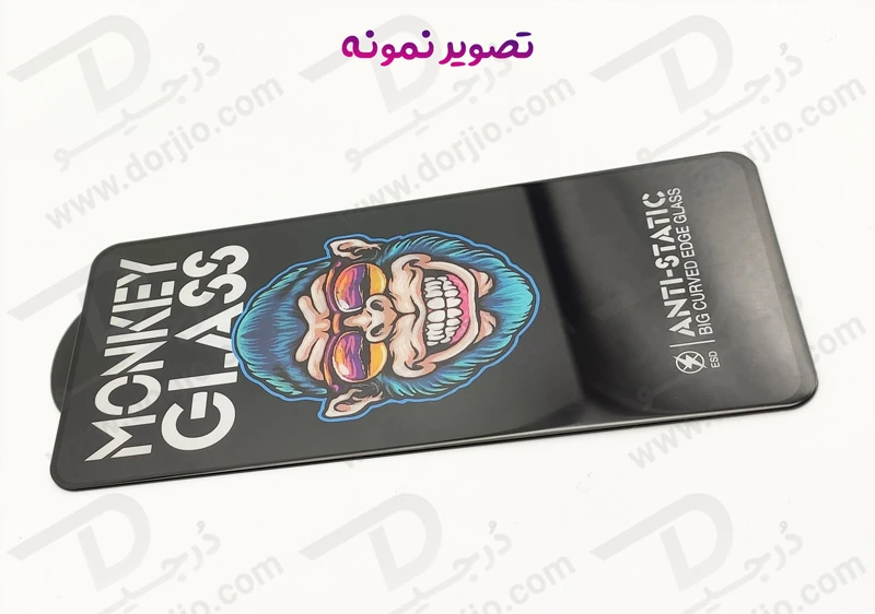 خرید گلس شفاف تمام صفحه Xiaomi Redmi Note 9 Pro Max مدل Monkey Anti-Static