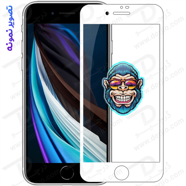 خرید گلس شفاف تمام صفحه IPhone SE 2020 مدل Monkey Anti-Static