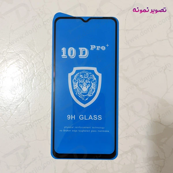 خرید گلس شفاف Realme C53 مدل 10D Pro