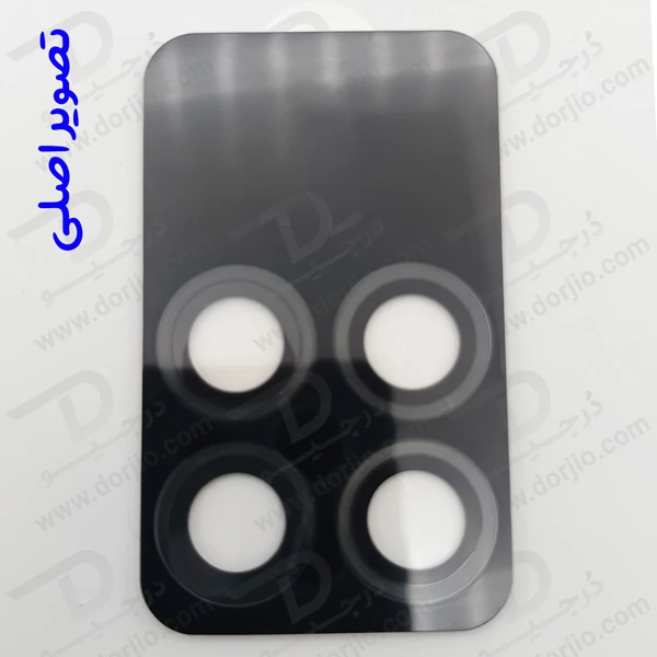 محافظ دوربین رینگی گوشی Xiaomi Redmi K70 Pro