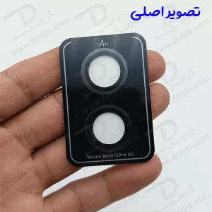 محافظ دوربین رینگی گوشی Xiaomi Redmi Note 13 Pro 4G