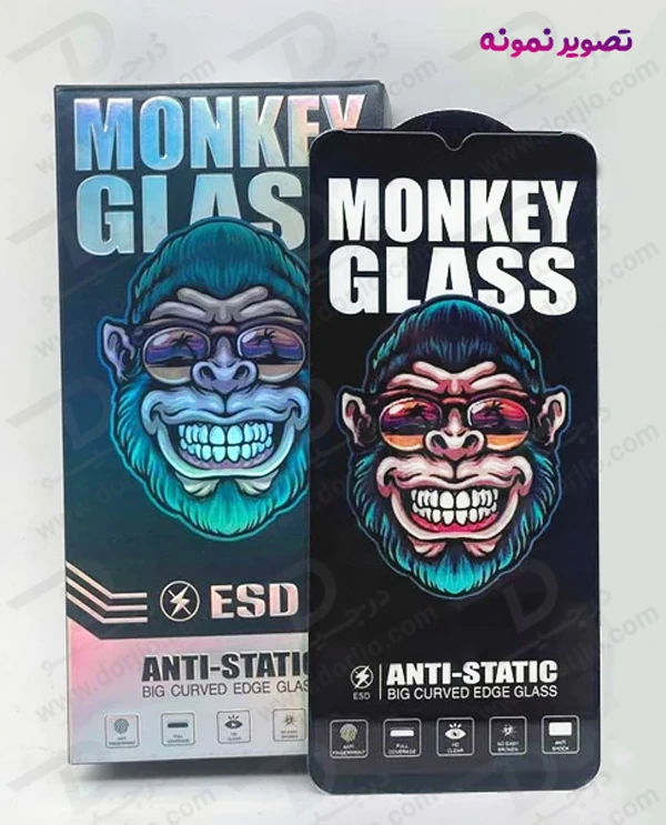 خرید گلس شفاف تمام صفحه Samsung Galaxy A02s مدل Monkey Anti-Static