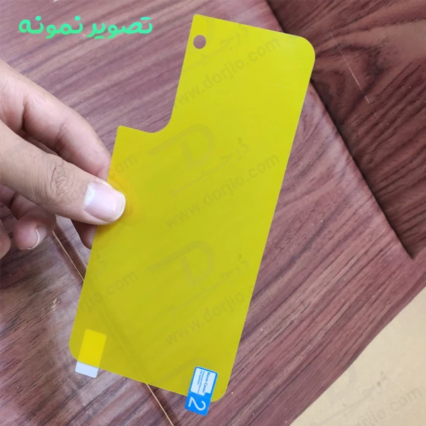 خرید برچسب شفاف پشت گوشی Samsung Galaxy A55 خرید برچسب شفاف پشت گوشی Samsung Galaxy A55