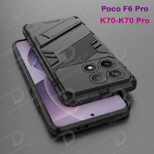 خرید قاب ضد ضربه استند دار Xiaomi Poco F6 Pro مارک BIBERCAS