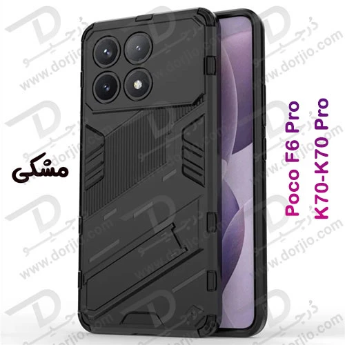 خرید قاب ضد ضربه استند دار Xiaomi Poco F6 Pro مارک BIBERCAS