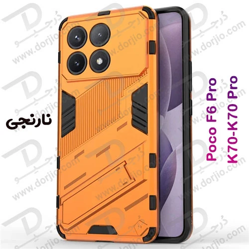 خرید قاب ضد ضربه استند دار Xiaomi Poco F6 Pro مارک BIBERCAS