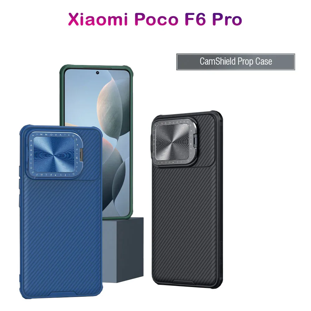 خرید قاب ضد ضربه کمرا استند نیلکین Xiaomi Poco F6 Pro مدل Camshield Prop