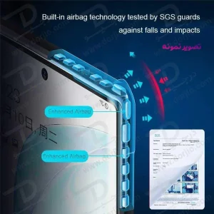 خرید قاب طرح چریکی Samsung Galaxy Note 20 Ultra مارک XUNDD سری Beatle Army