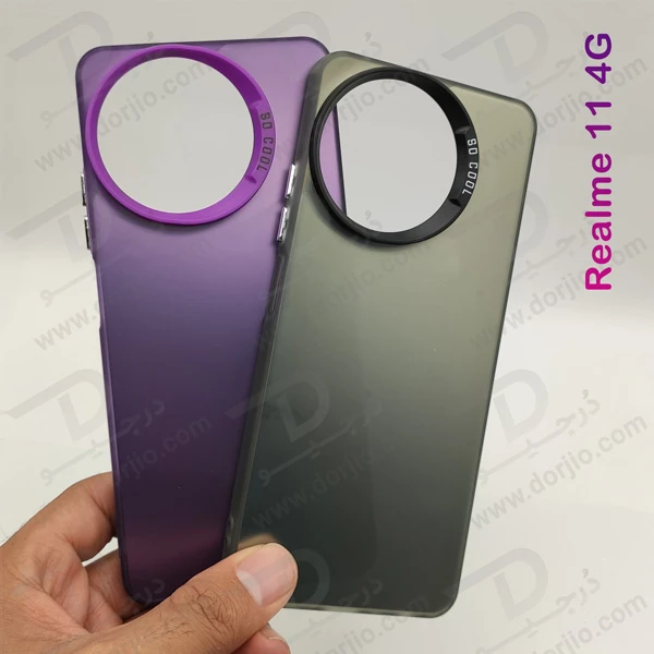 خرید قاب پشت مات Realme 11 4G مدل New Skin خرید قاب پشت مات Realme 11 4G مدل New Skin
