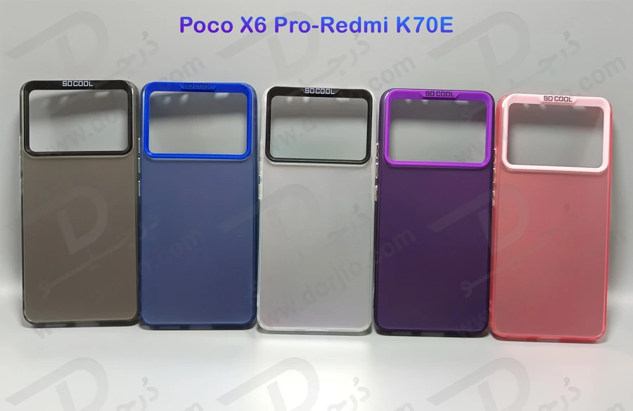 خرید قاب پشت مات Xiaomi Poco X6 Pro Pro مدل New Skin