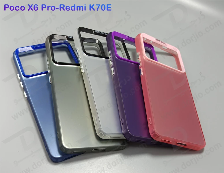 خرید قاب پشت مات Xiaomi Poco X6 Pro مدل New Skin