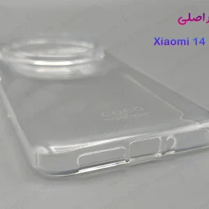 خرید قاب ژله ای شفاف Xiaomi 14 Ultra