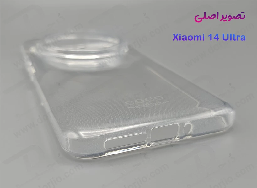 خرید قاب ژله ای شفاف Xiaomi 14 Ultra
