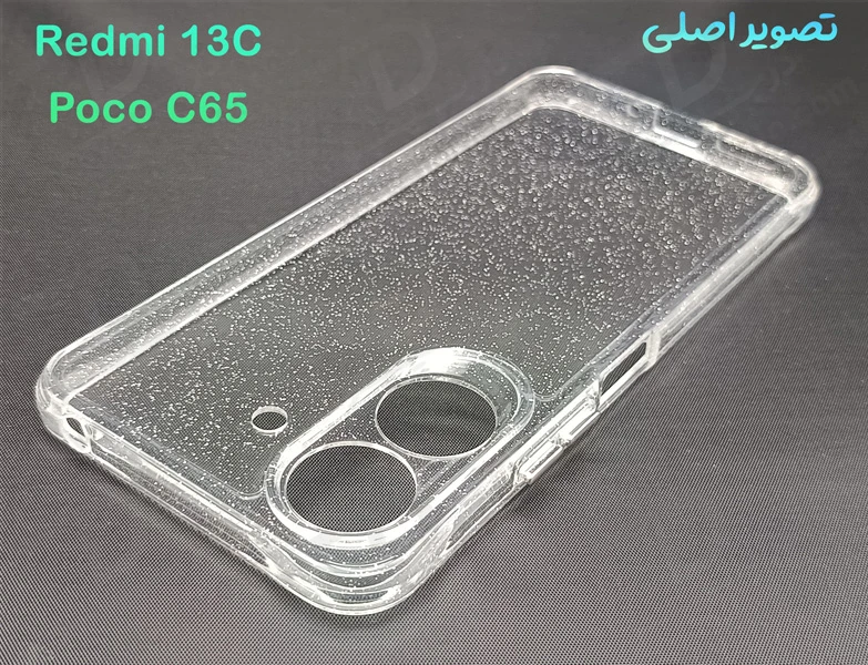 خرید قاب کریستال اکلیلی گوشی Xiaomi Poco C65