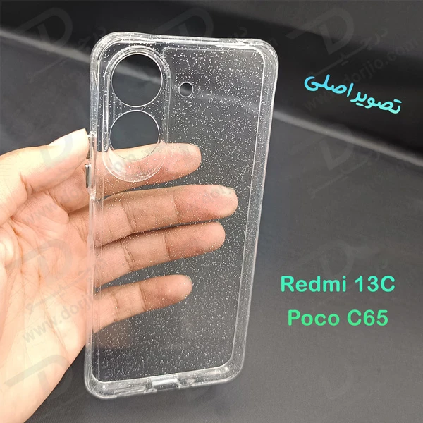 خرید قاب کریستال اکلیلی گوشی Xiaomi Poco C65