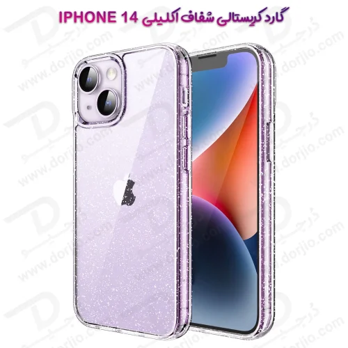 قاب کریستال اکلیلی گوشی iPhone 14