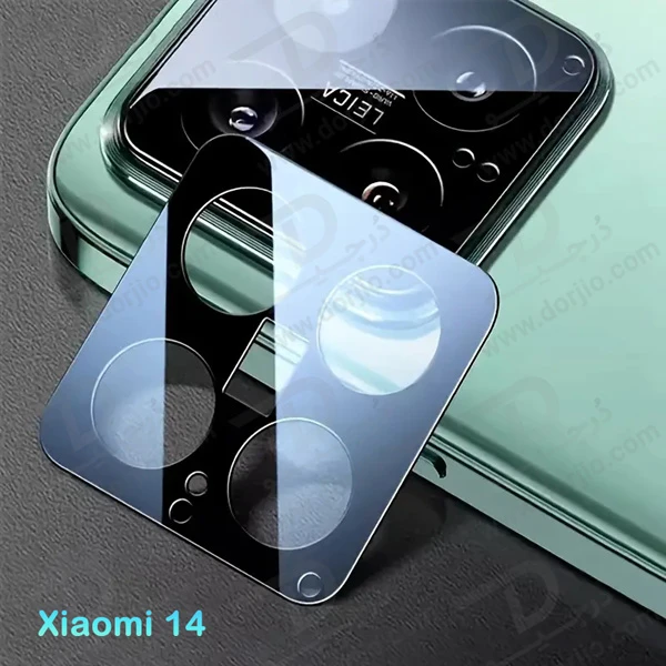خرید محافظ لنز 9H شیشه ای Xiaomi 14 مدل 3D