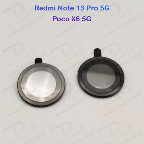 خرید محافظ لنز دوربین رینگی Xiaomi Redmi Note 13 Pro 5G