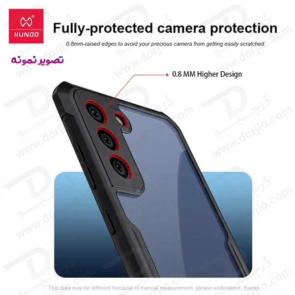 خرید کریستال شیلد شفاف Samsung Galaxy S22 Plus مارک XUNDD سری Beatle