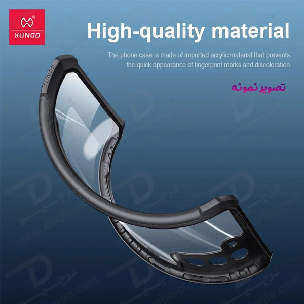 خرید کریستال شیلد شفاف Samsung Galaxy S22 مارک XUNDD سری Beatle