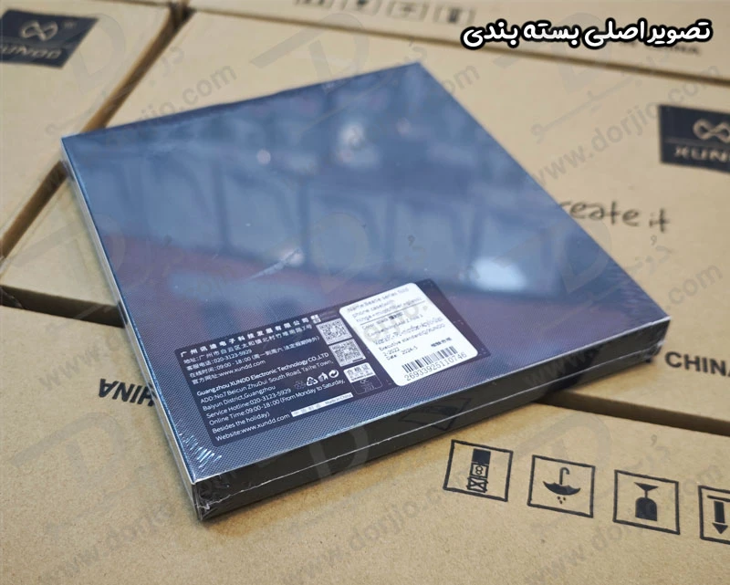 خرید کریستال شیلد شفاف Samsung Galaxy Z Fold 3 مارک XUNDD سری Beatle