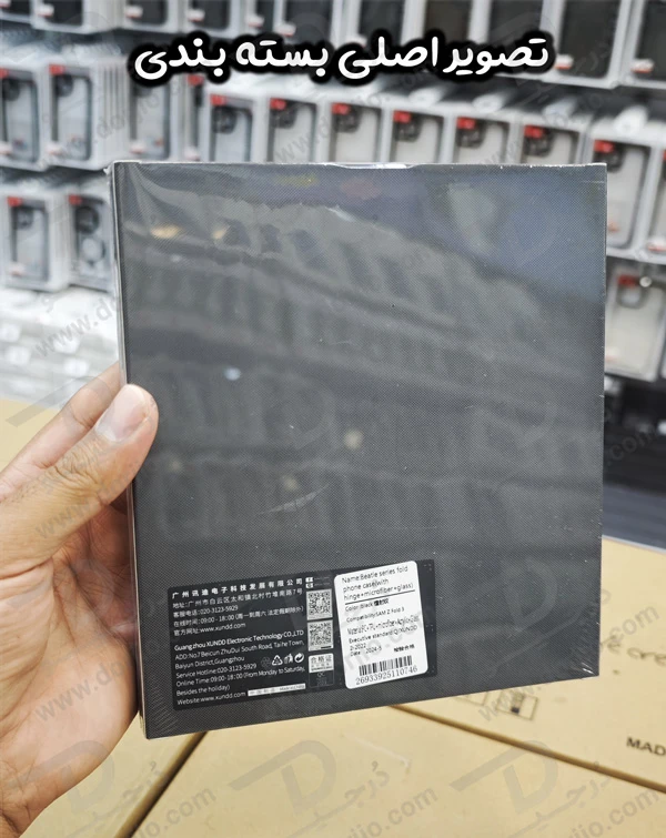 خرید کریستال شیلد شفاف Samsung Galaxy Z Fold 3 مارک XUNDD سری Beatle