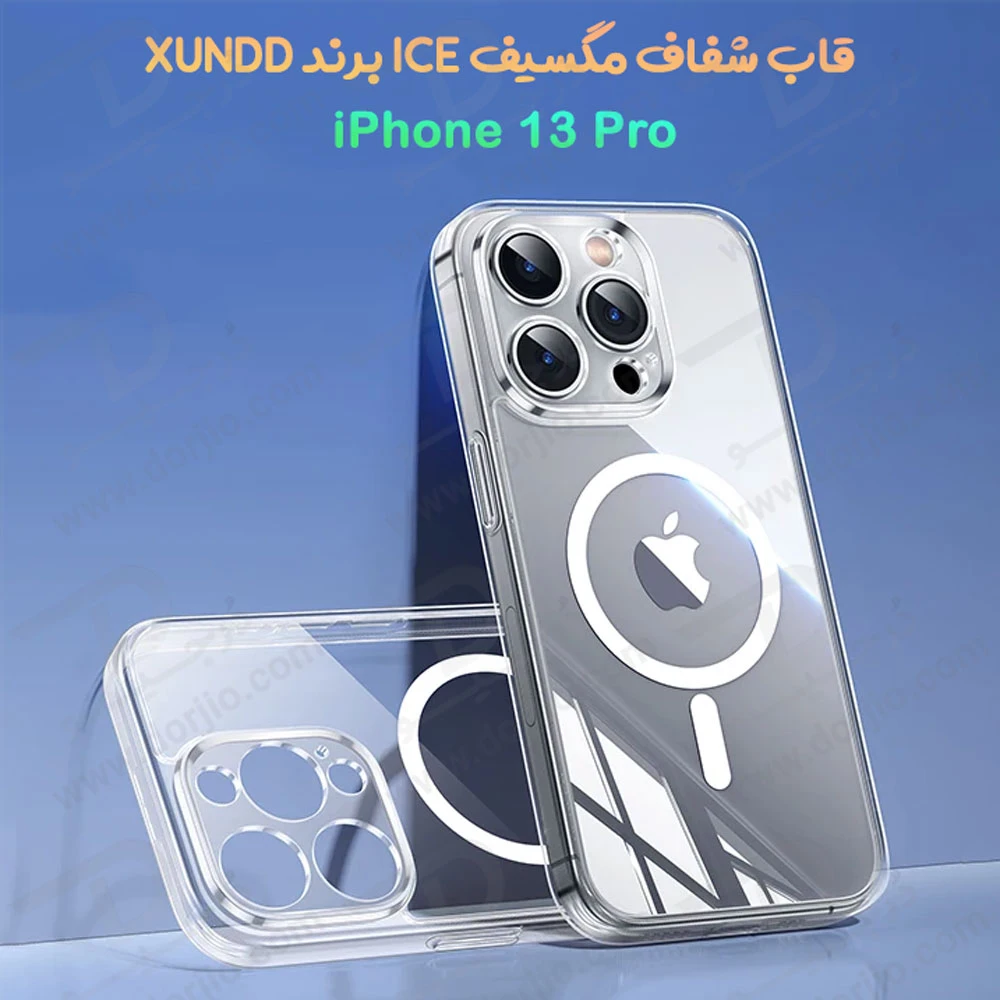 خرید کریستال کاور شفاف مگ سیف iPhone 13 Pro مارک XUNDD مدل Ice