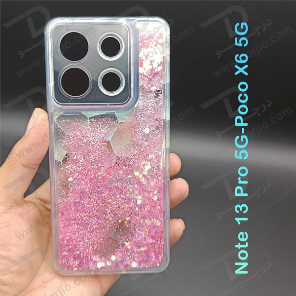 خرید گارد آکواریومی گوشی Xiaomi Poco X6 5G خرید گارد آکواریومی گوشی Xiaomi Poco X6 5G