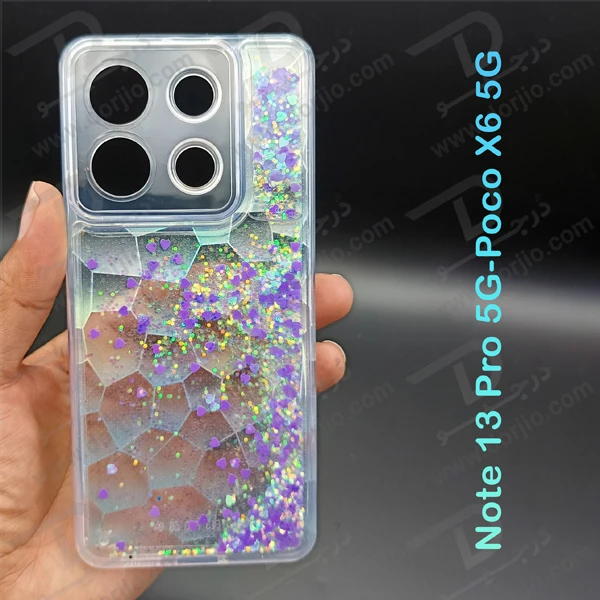 خرید گارد آکواریومی گوشی Xiaomi Poco X6 5G خرید گارد آکواریومی گوشی Xiaomi Poco X6 5G