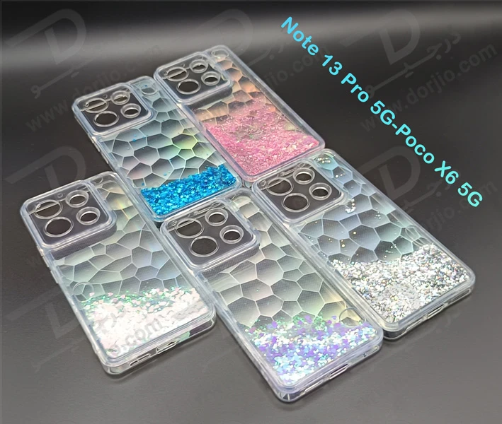 خرید گارد آکواریومی گوشی Xiaomi Redmi Note 13 Pro 5G