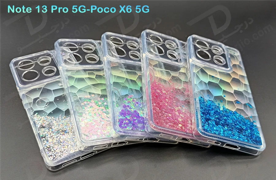 خرید گارد آکواریومی گوشی Xiaomi Redmi Note 13 Pro 5G