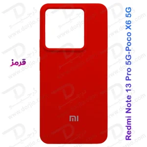 خرید گارد محافظ سیلیکونی اصلی Xiaomi Poco X6 5G