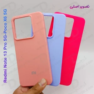 خرید گارد محافظ سیلیکونی اصلی Xiaomi Poco X6 5G