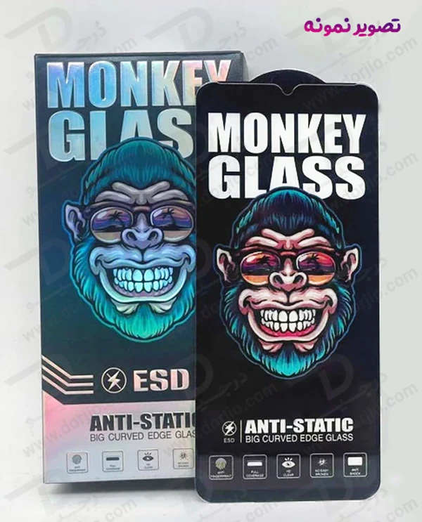 خرید گلس شفاف تمام صفحه Samsung Galaxy A13 مدل Monkey Anti-Static